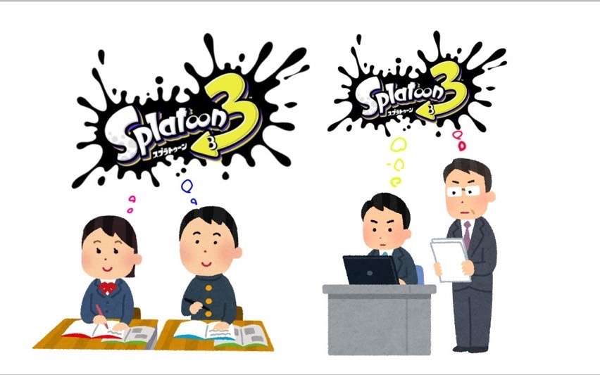 お子さんが夢中になっていること教えて下さい
