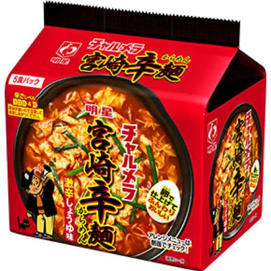 ハマるとそれしか食べない人の今のマイブーム