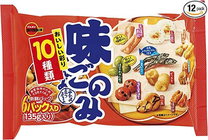 ハマるとそれしか食べない人の今のマイブーム
