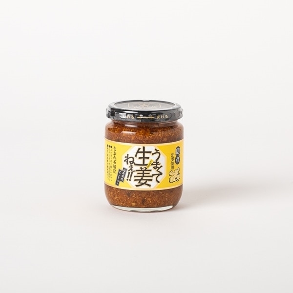 ハマるとそれしか食べない人の今のマイブーム