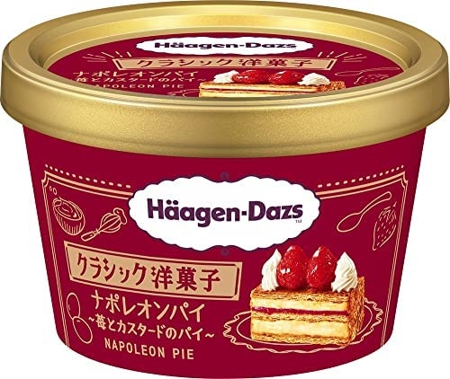 ハマるとそれしか食べない人の今のマイブーム