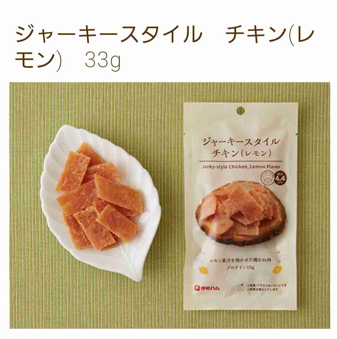 ハマるとそれしか食べない人の今のマイブーム