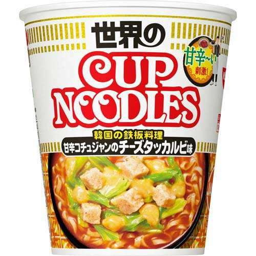 ハマるとそれしか食べない人の今のマイブーム