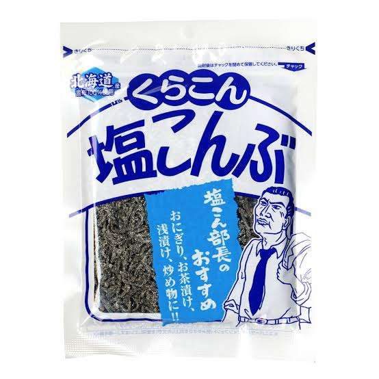 ハマるとそれしか食べない人の今のマイブーム