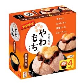 ハマるとそれしか食べない人の今のマイブーム