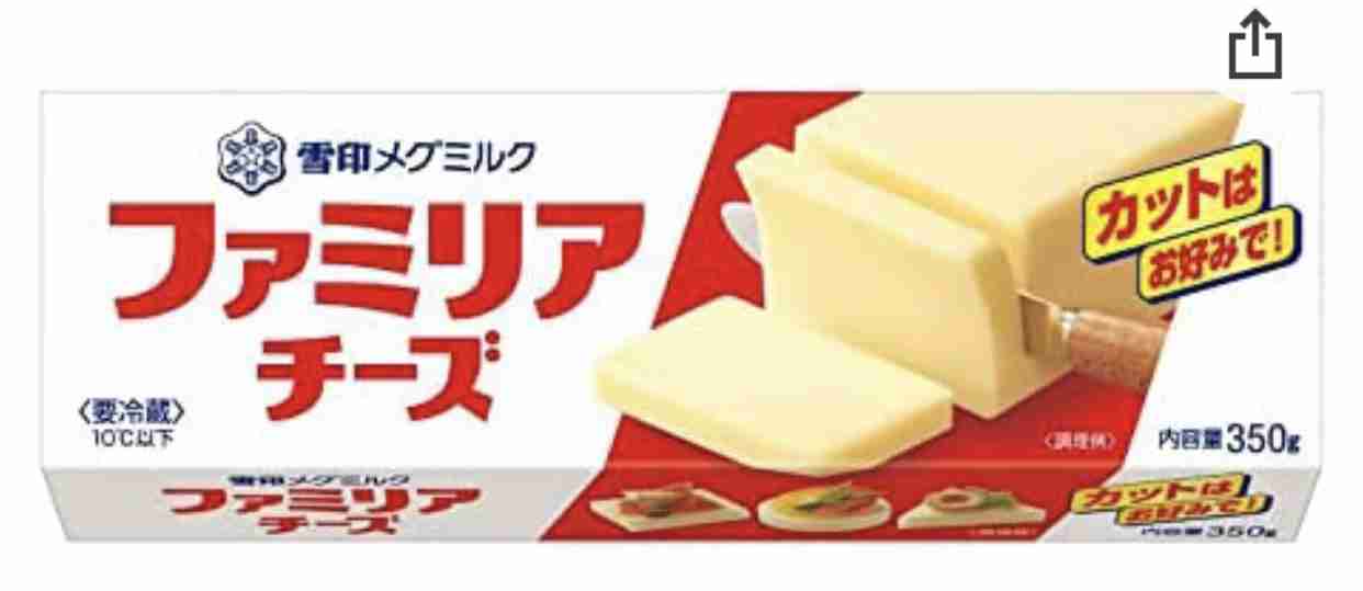 ハマるとそれしか食べない人の今のマイブーム