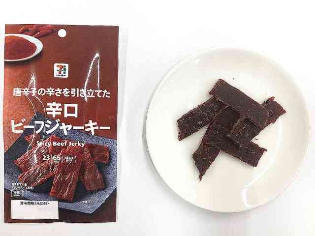 ハマるとそれしか食べない人の今のマイブーム