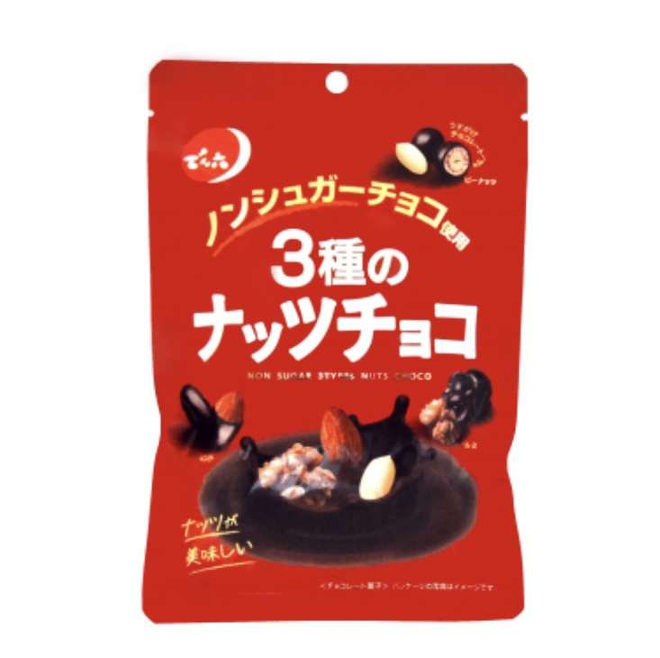ハマるとそれしか食べない人の今のマイブーム