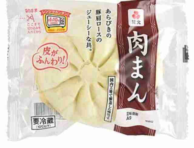 ハマるとそれしか食べない人の今のマイブーム