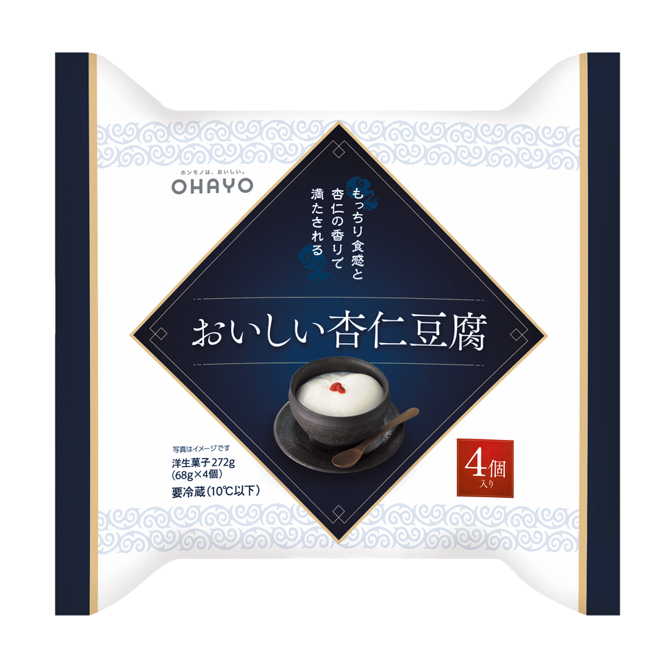 ハマるとそれしか食べない人の今のマイブーム