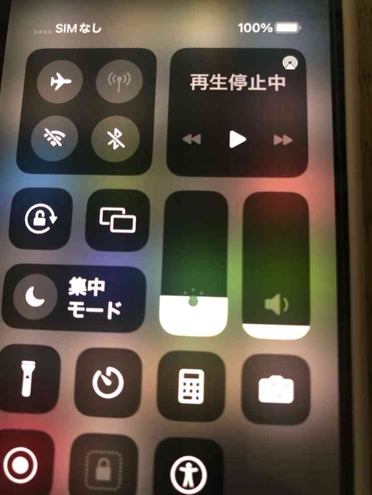 iPhone14シリーズ買いますか？