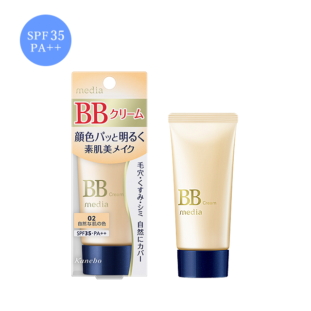 お気に入りのBBクリーム