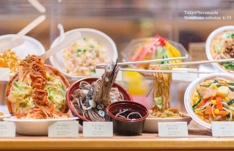 駅近食堂街