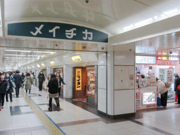 駅近食堂街