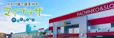 <楽しい妄想大喜利>うちの隣にあったら幸せ!どんなお店や施設?