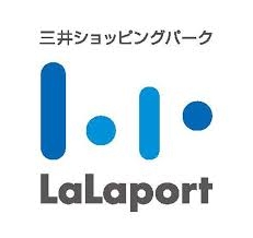 <楽しい妄想大喜利>うちの隣にあったら幸せ!どんなお店や施設?