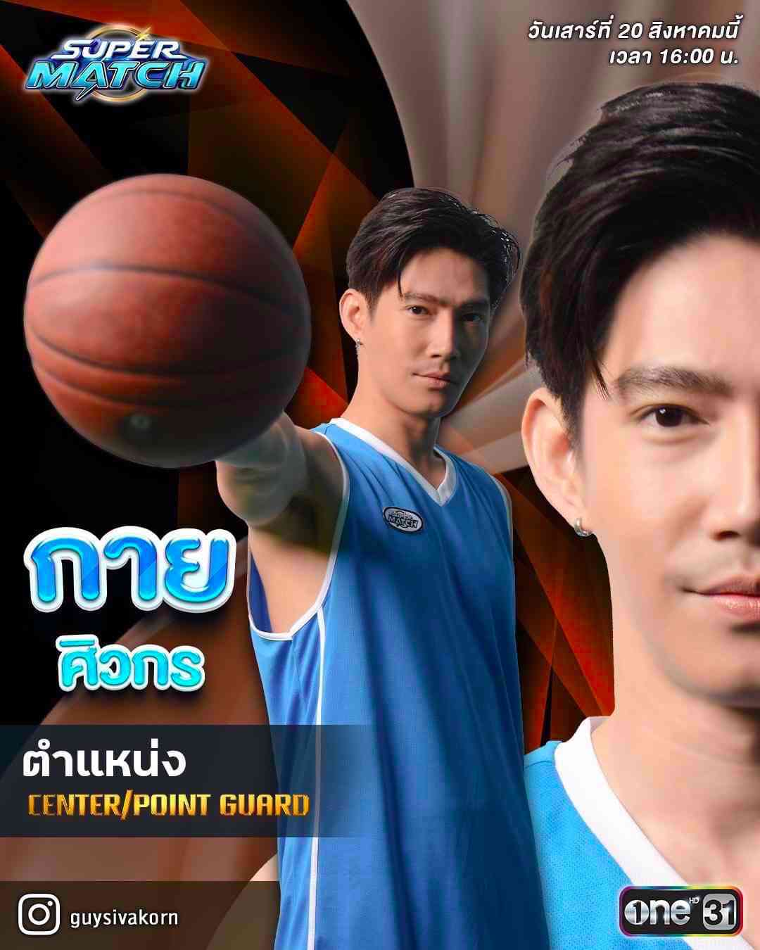 【定期】2gether the seriesについて話そうPart30【タイBL】