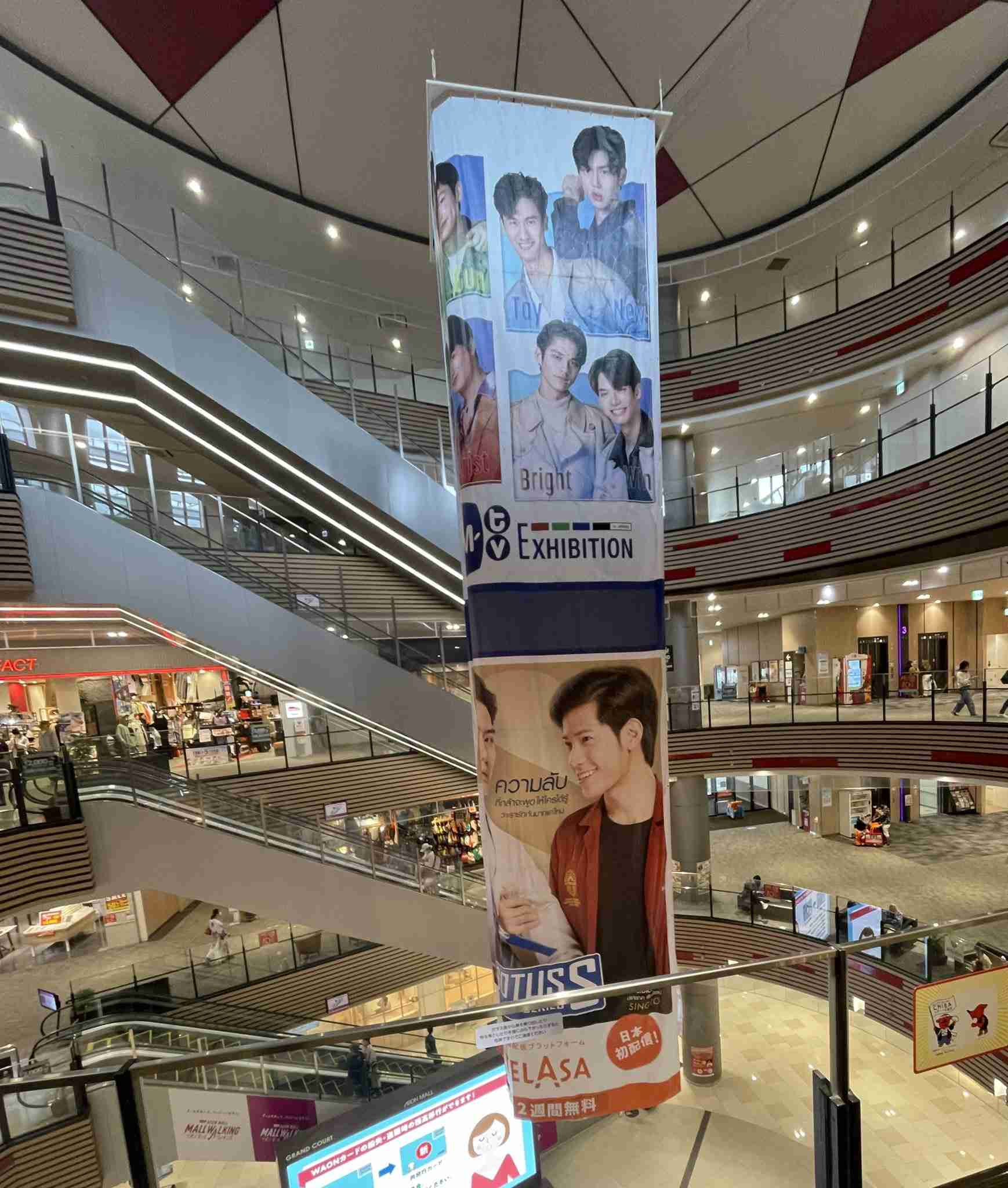 【定期】2gether the seriesについて話そうPart30【タイBL】