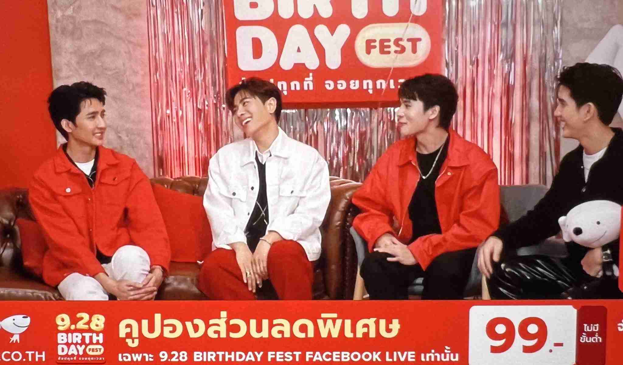 【定期】2gether the seriesについて話そうPart30【タイBL】