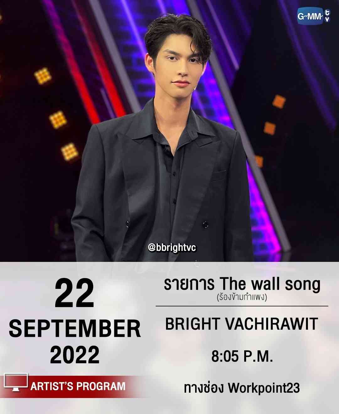 【定期】2gether the seriesについて話そうPart30【タイBL】