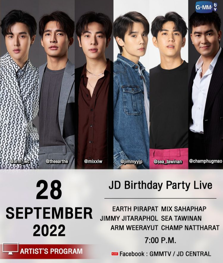 【定期】2gether the seriesについて話そうPart30【タイBL】