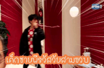 【定期】2gether the seriesについて話そうPart30【タイBL】