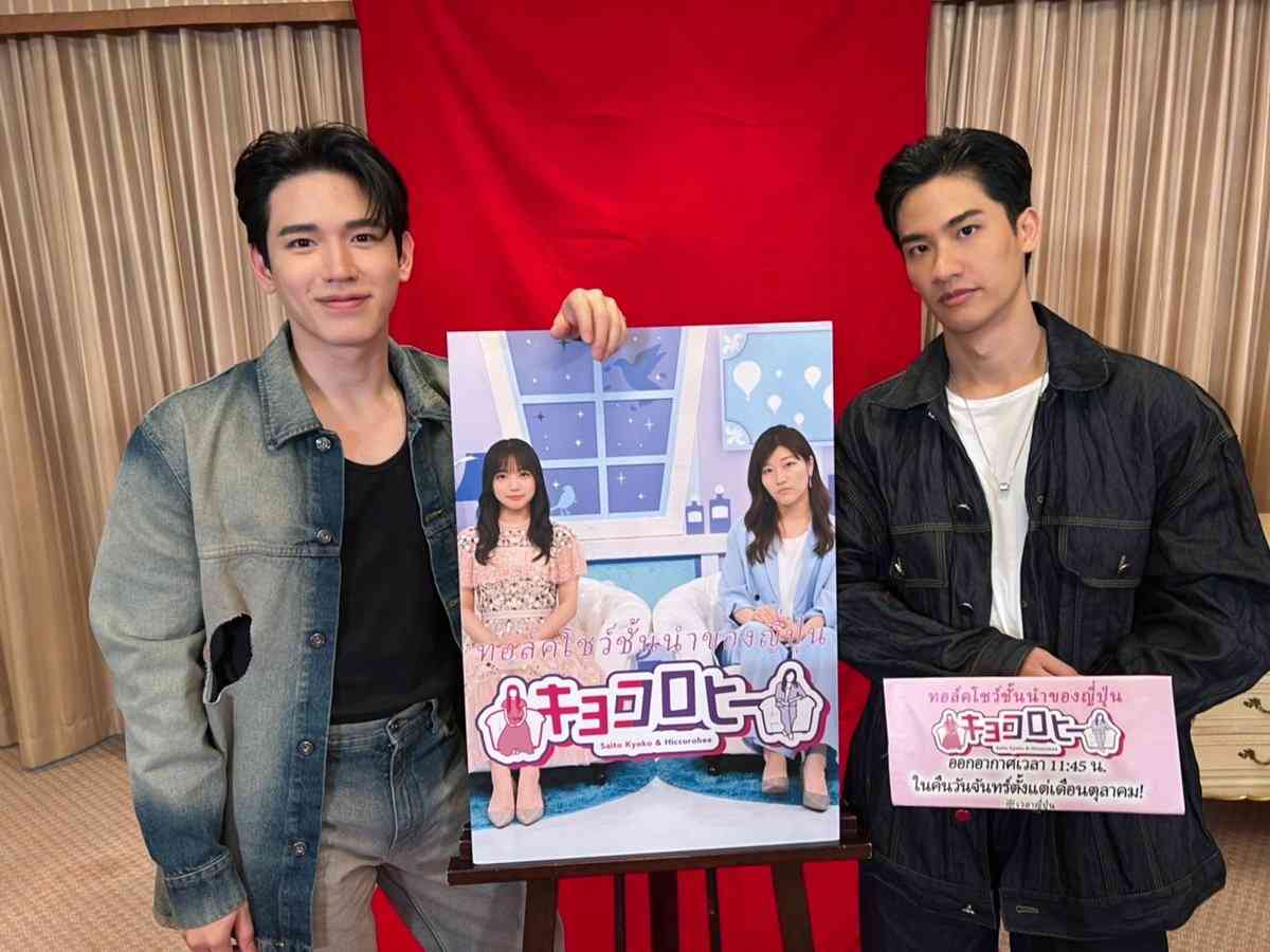 【定期】2gether the seriesについて話そうPart30【タイBL】