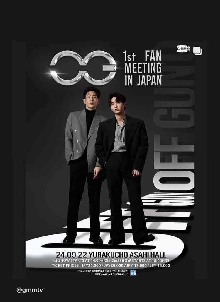 【定期】2gether the seriesについて話そうPart30【タイBL】