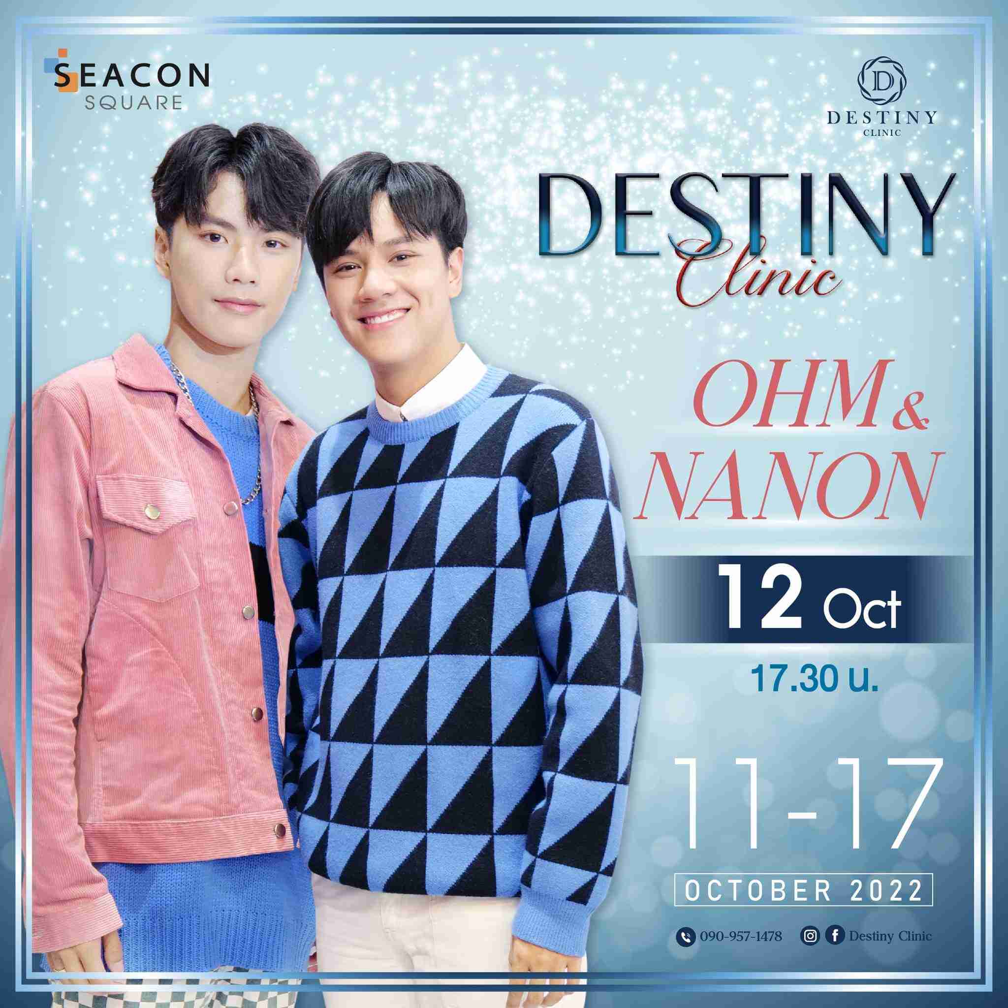 【定期】2gether the seriesについて話そうPart30【タイBL】