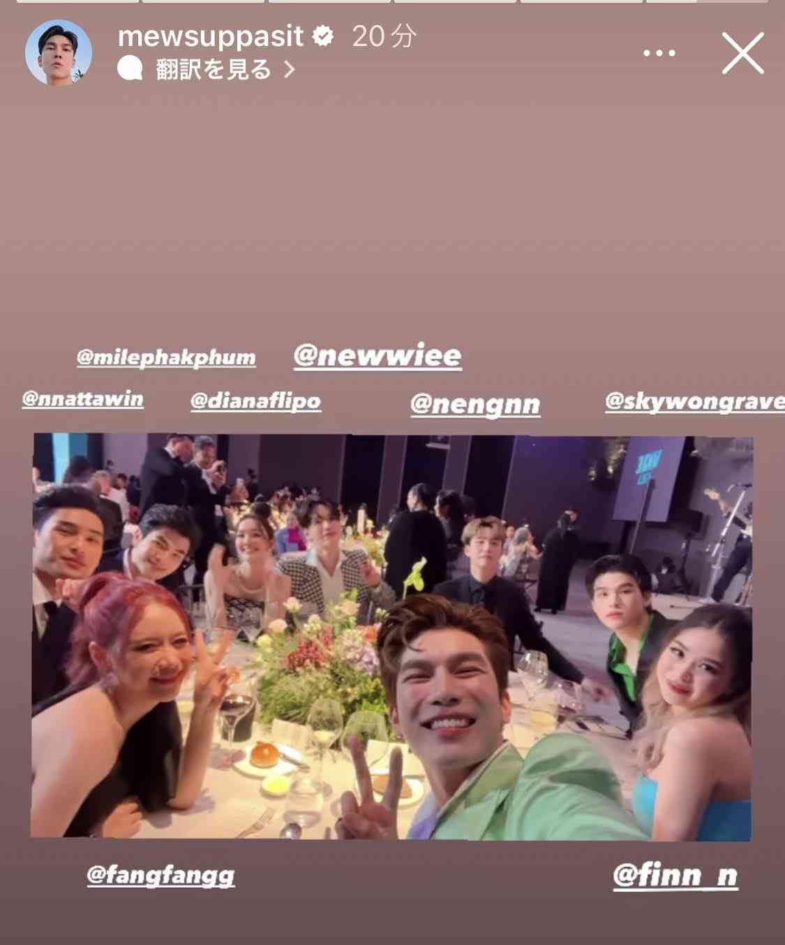 【定期】2gether the seriesについて話そうPart30【タイBL】