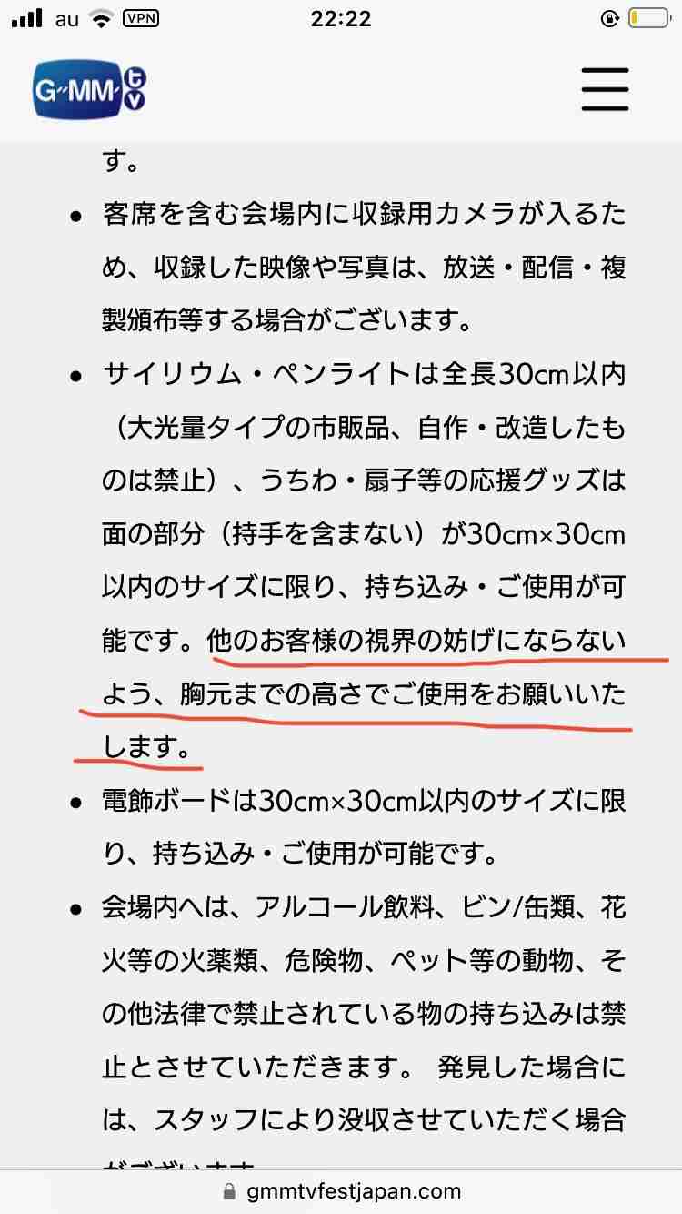 【定期】2gether the seriesについて話そうPart30【タイBL】