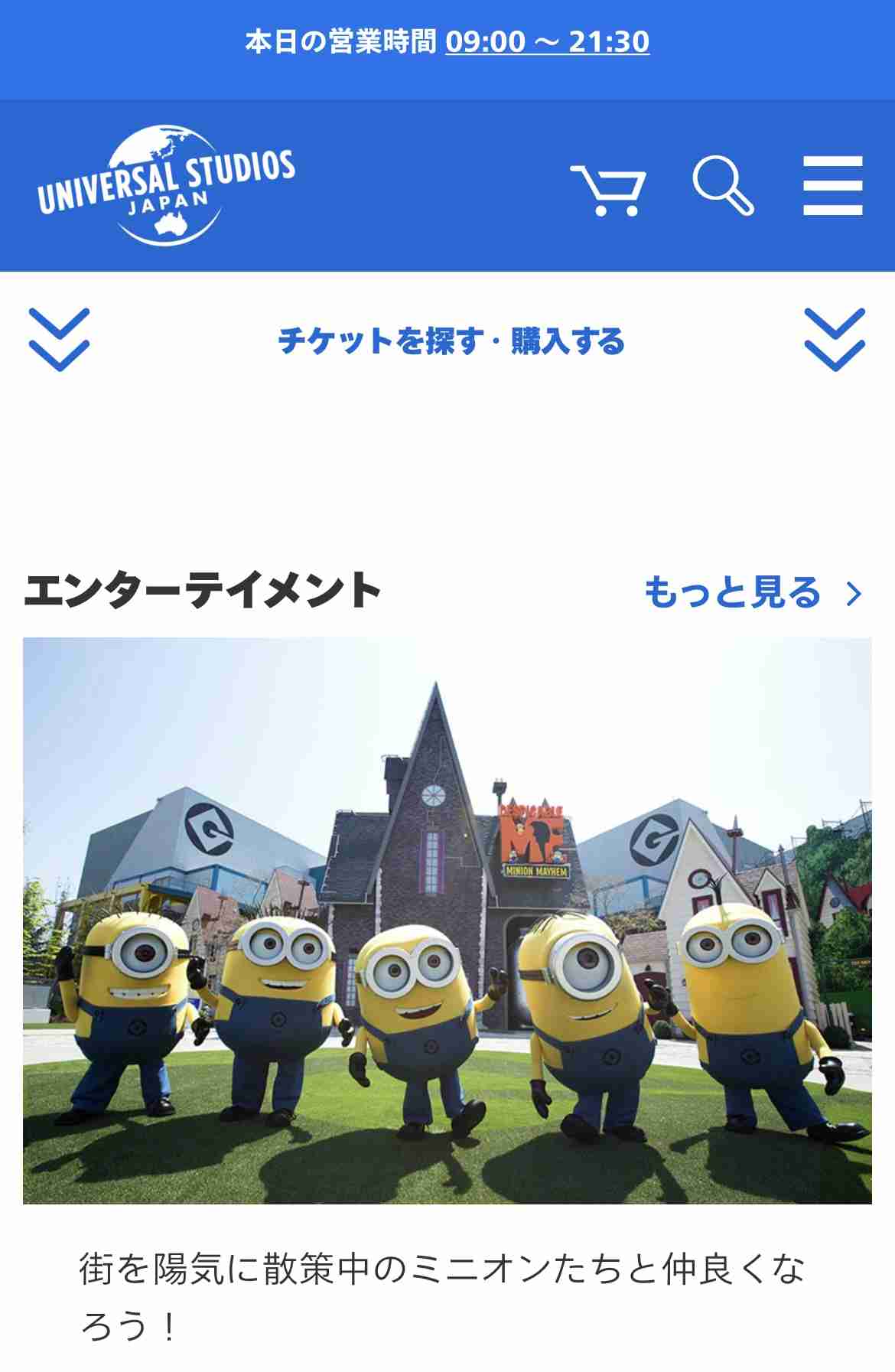 【定期】2gether the seriesについて話そうPart30【タイBL】