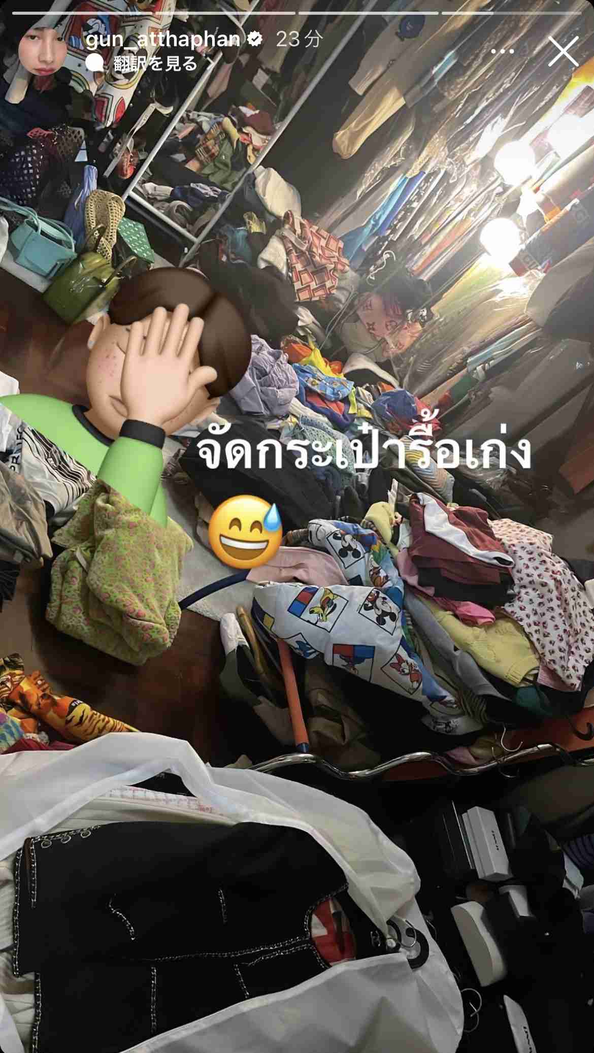 【定期】2gether the seriesについて話そうPart30【タイBL】