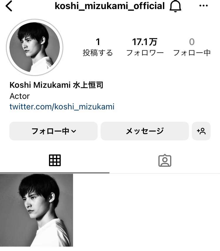 岡田健史〝前倒し退社〟のウラに前事務所の「飼い殺し」