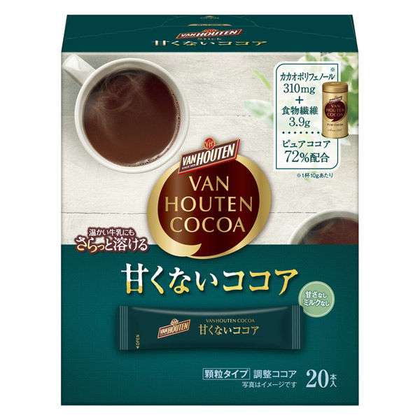 無糖の飲み物