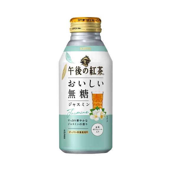 無糖の飲み物