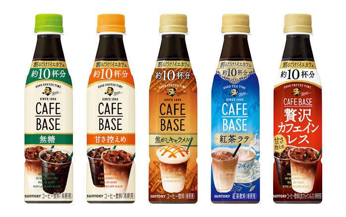 無糖の飲み物