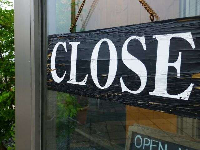 最近近所でつぶれたお店