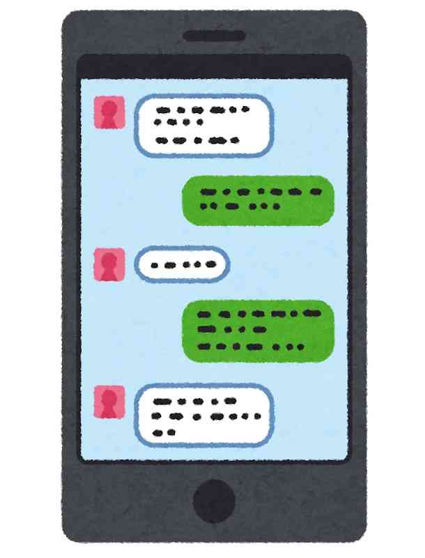 LINEやメールのお礼は非常識ですか?