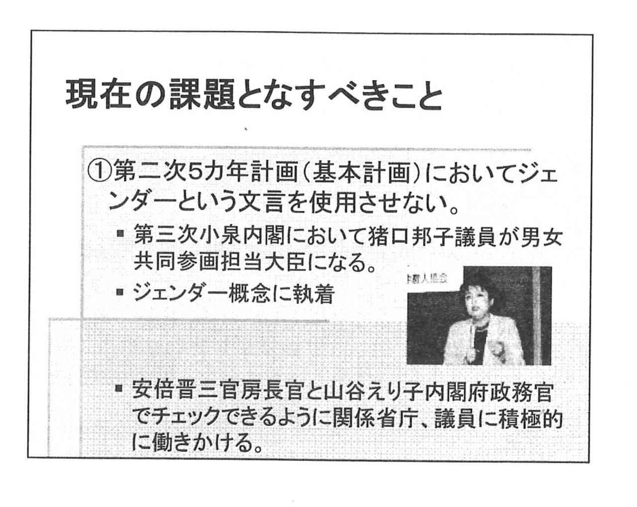 ひろゆき氏　安倍元首相の国葬に私見「政治家が功罪あるのは当然」「彼なりに日本の為に色々とやって…」