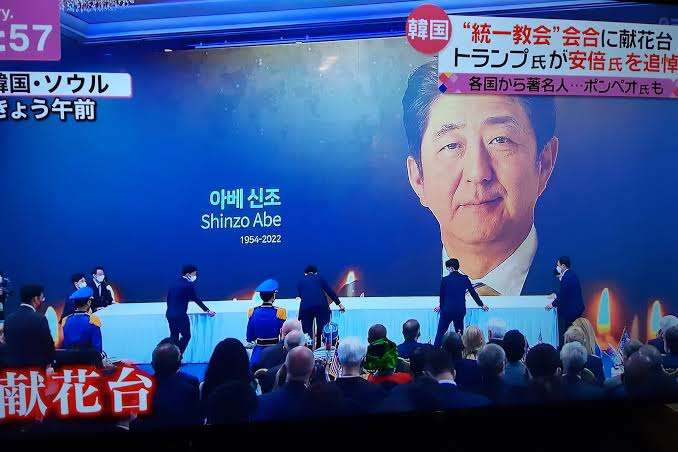 ひろゆき氏　安倍元首相の国葬に私見「政治家が功罪あるのは当然」「彼なりに日本の為に色々とやって…」
