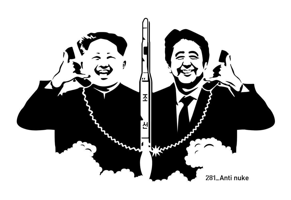 ひろゆき氏 安倍元首相の国葬に私見「政治家が功罪あるのは当然」「彼なりに日本の為に色々とやって…」