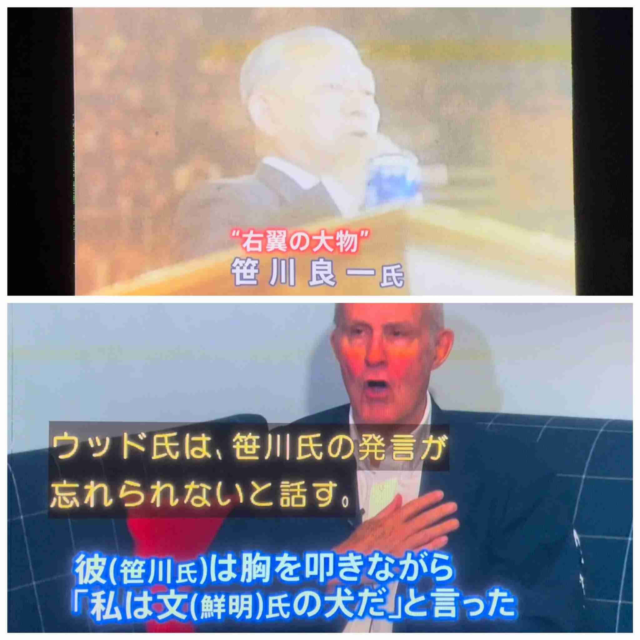 ひろゆき氏 安倍元首相の国葬に私見「政治家が功罪あるのは当然」「彼なりに日本の為に色々とやって…」
