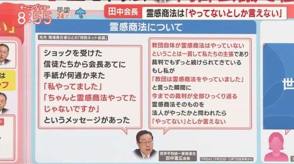 ひろゆき氏　安倍元首相の国葬に私見「政治家が功罪あるのは当然」「彼なりに日本の為に色々とやって…」