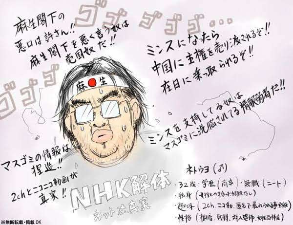 ひろゆき氏 安倍元首相の国葬に私見「政治家が功罪あるのは当然」「彼なりに日本の為に色々とやって…」