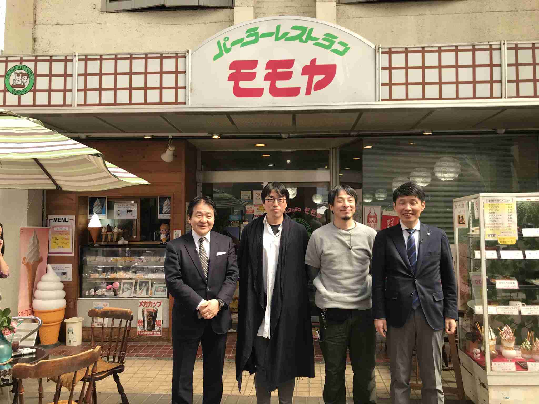 ひろゆき氏　安倍元首相の国葬に私見「政治家が功罪あるのは当然」「彼なりに日本の為に色々とやって…」