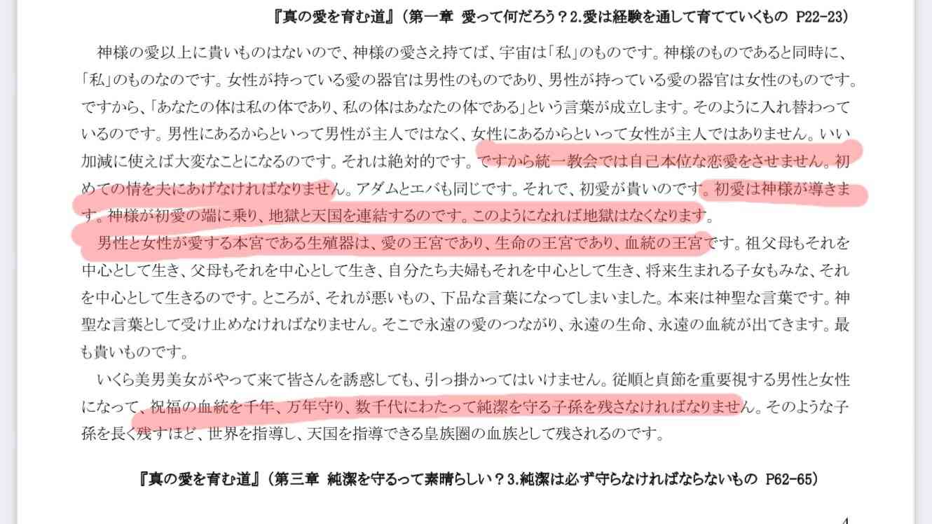 ひろゆき氏 安倍元首相の国葬に私見「政治家が功罪あるのは当然」「彼なりに日本の為に色々とやって…」
