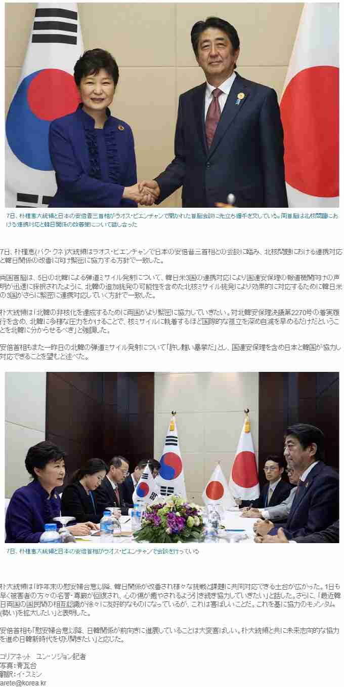 ひろゆき氏 安倍元首相の国葬に私見「政治家が功罪あるのは当然」「彼なりに日本の為に色々とやって…」