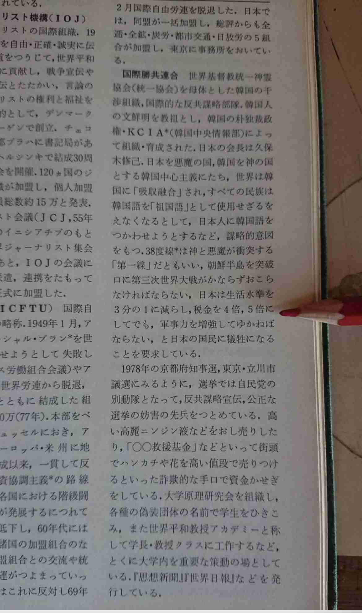 ひろゆき氏 安倍元首相の国葬に私見「政治家が功罪あるのは当然」「彼なりに日本の為に色々とやって…」