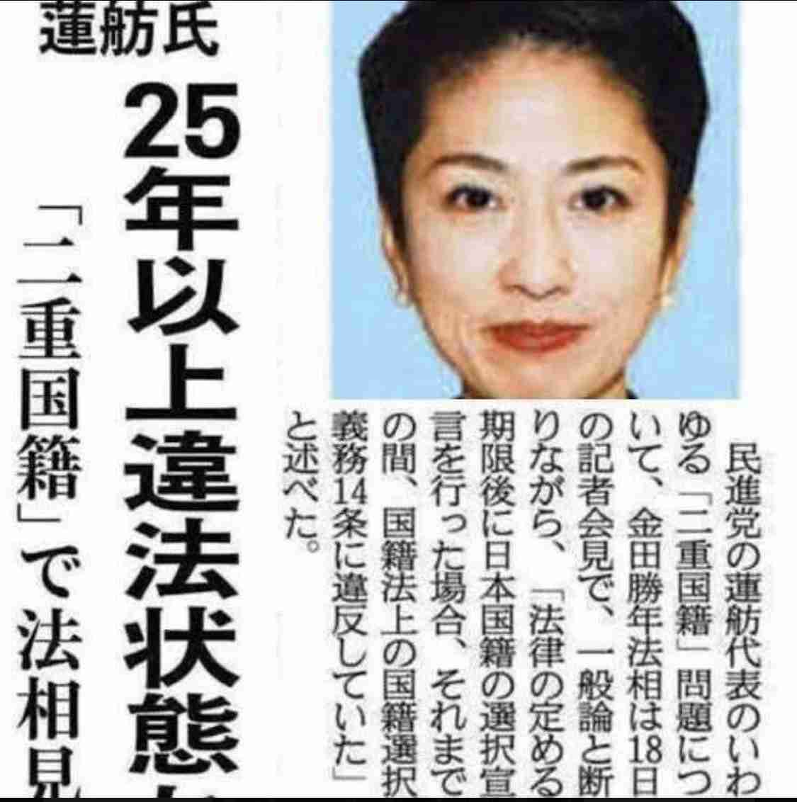 ひろゆき氏　安倍元首相の国葬に私見「政治家が功罪あるのは当然」「彼なりに日本の為に色々とやって…」